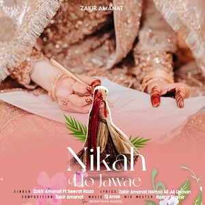 Nikkah Ho Jawae