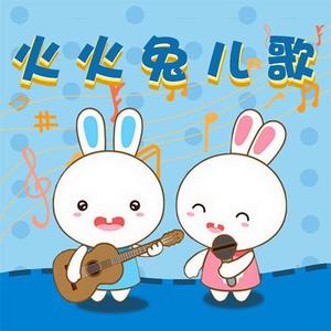 超级英雄 (DJ长音频)封面