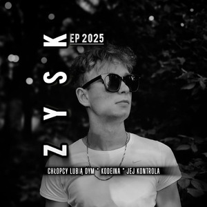 Jej kontrola (Explicit)