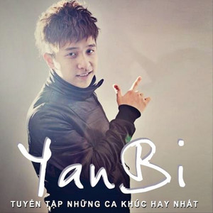 You Have Somebody Else(feat. Nam Cường)