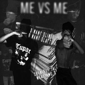 How 2 Bend (feat. Lilreaper & Lilpress_|Explicit)