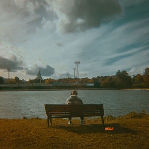 Русская ночь