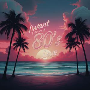 Fell In Love With Someone I Never Needed