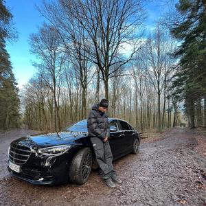 wiedersehen (Explicit)