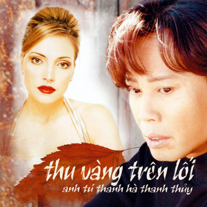 Tình nồng