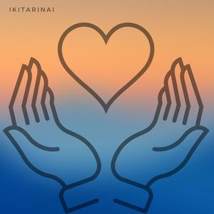 Ikitarinai (Explicit)