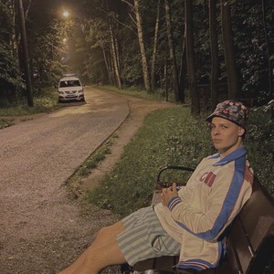 Оу май (Explicit)