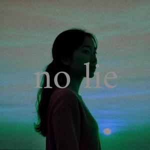 No Lie (feat. Otw Steady & aldie)
