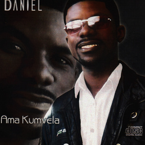 Anma Kamvela