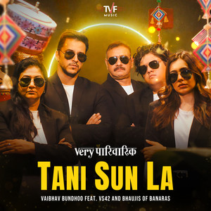 Tani Sun La - VS42 Mix