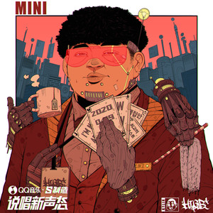 mini manimo - FS freestyle