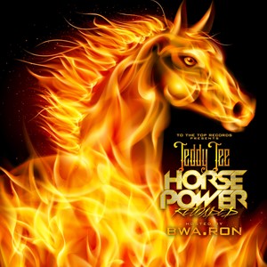 Horse Power (Reloaded)