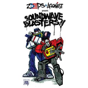 Broken Ear (feat. Benny Diction & Phats) (Explicit)