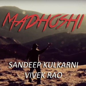 Madhoshi