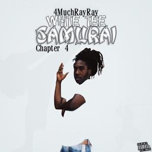 Never Change(feat. Hakeem2Ez) (Explicit)