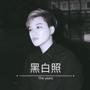 信仰