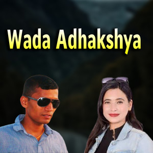 Wada Adhakshya