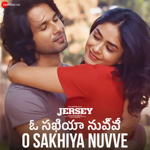 O Sakhiya Nuvve - Jersey