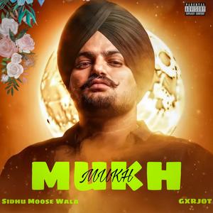 Mukh (Explicit)