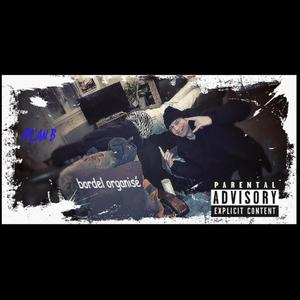 ODJI(feat. Valento) (Explicit)