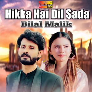 Hikka Hai Dil Sada