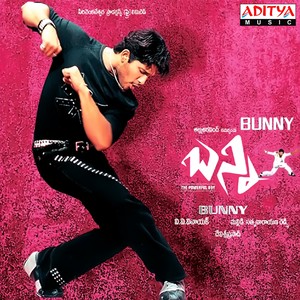 Bunny (Original Motion Picture Soundtrack)