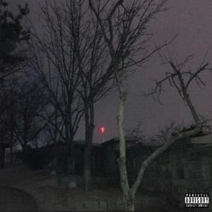 Shake It (feat. FrostKuttup, Jay Trench & Jannii) (Explicit)