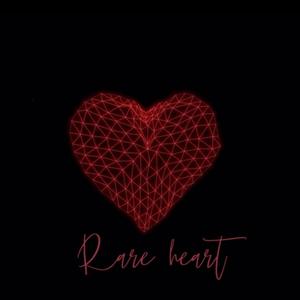 rare heart (Explicit)