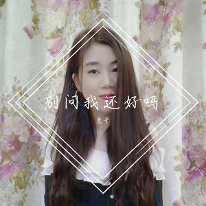 发现你在哪里