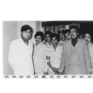 Tarun. - Naqaab (Explicit)