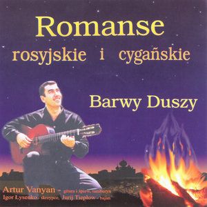 Russian and Gypsy Romances, Colors of the Soul