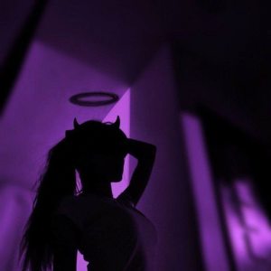 Me Gusta - Sped Up