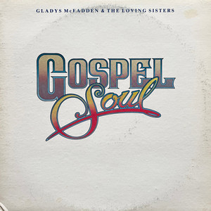 Gospel Soul