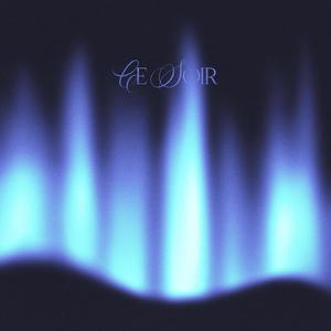 Ce soir (feat. Waast & Same) (Explicit)