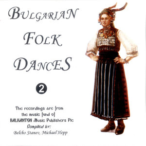 Bulgarian Folk Dances, Vol. 2