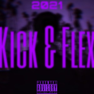 老市街口（prod.by Eee.T）