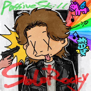 月亮与便士 (伴奏)