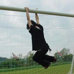 intercept (feat. Catarrh Nisin) (Explicit)