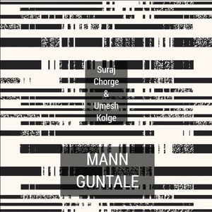 Mann Guntale