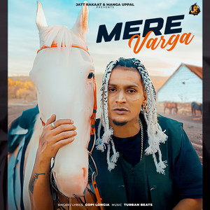 Mere Varga