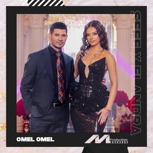 Omel omel