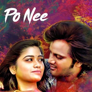 Po Nee