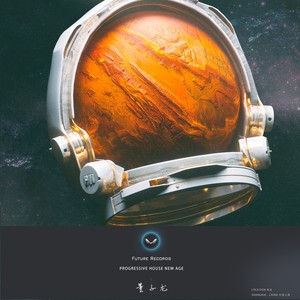 New Age (Original Mix)