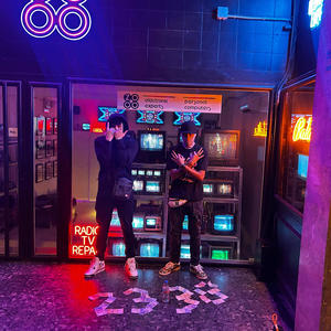 Tu No Choca$$ (feat. NV$D1 ELD 38 & 8JDRUMS) (Explicit)