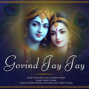 Govind Jay Jay