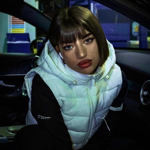 Ella No Siente NA (Explicit)