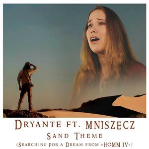 Sand Theme (Searching For a Dream from «HOMM IV»)