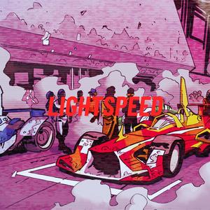 WASTED (Explicit)