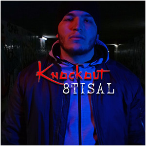 Knockout (Explicit)