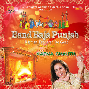 Band Baja Punjab - Karva Chauth